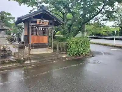 大聖不動尊(埼玉県)