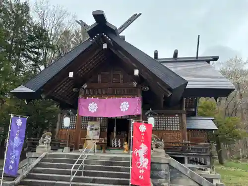 相馬妙見宮　大上川神社の{uncategorized: "未分類", other: "その他", undefined: "問題あり", building: "その他建物", grave: "お墓", sacred_gate: "鳥居", guardian: "狛犬", statue: "像", buddha: "仏像", history: "歴史", nature: "自然", garden: "庭園", animal: "動物", pagoda: "塔", temizu: "手水舎", mountain_gate: "山門・神門", sanctuary: "本殿・本堂", subordinate: "末社・摂社", art: "芸術", scenery: "景色", jizo: "地蔵", ema: "絵馬", goshuin: "御朱印", omikuji: "おみくじ", items: "授与品その他", amulet: "お守り", goshuincho: "御朱印帳", eats: "食事", festival: "お祭り", votive_dance: "神楽", shichigosan: "七五三参", wedding: "結婚式", experience: "体験その他", initially: "初詣", around: "周辺", anti_infection: "感染症対策"}
