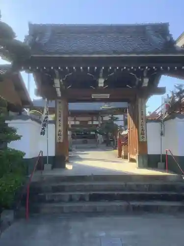 三河三弘法第二番　西福寺の山門