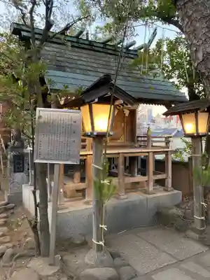 須賀神社の本殿・本堂