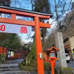 貴船神社の鳥居