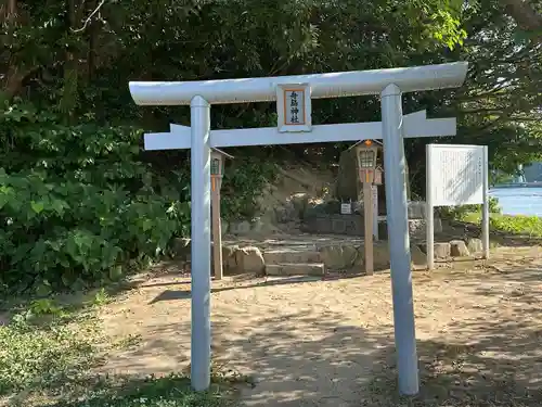 舟島神社(山口県)