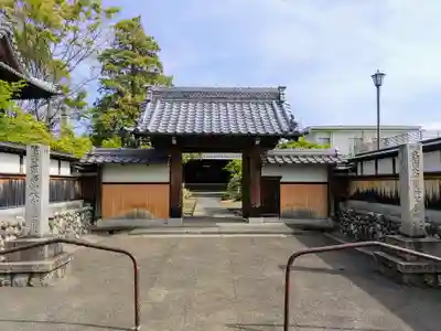 天然寺の山門・神門