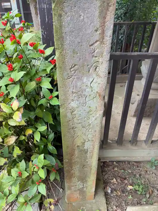 道入庵(千葉県)