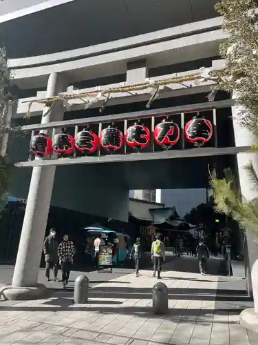 虎ノ門金刀比羅宮(東京都)