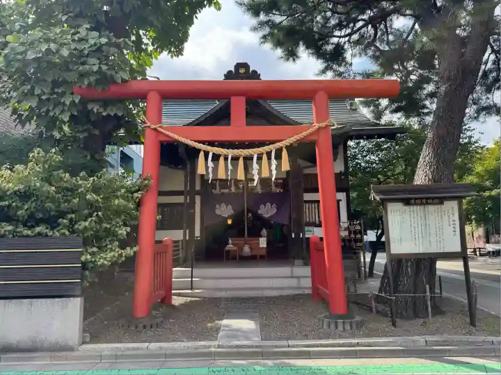 猿田彦神社(東京都)