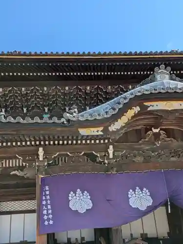 本山専修寺(三重県)