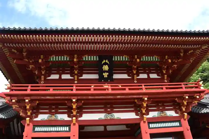 鶴岡八幡宮の本殿・本堂