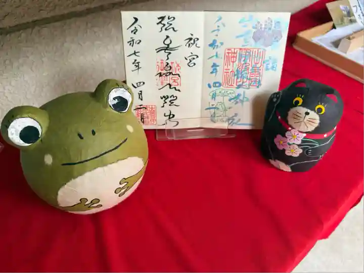 出雲伊波比神社(埼玉県)