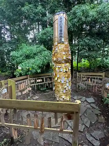 星野宮神社(茨城県)