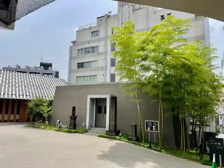 一行院 千日谷会堂(東京都)