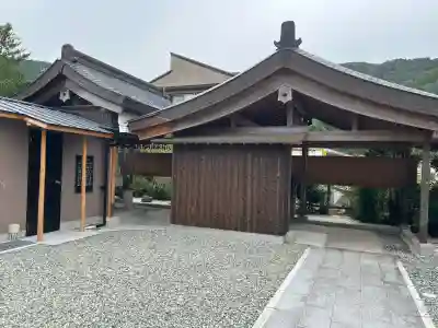 大八嶋福徳神社・玉翁院八嶋寺(大阪府)