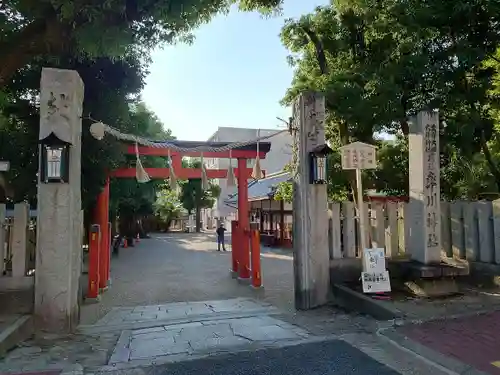 率川神社（大神神社摂社）(奈良県)