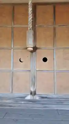 忍路神社のその他建物