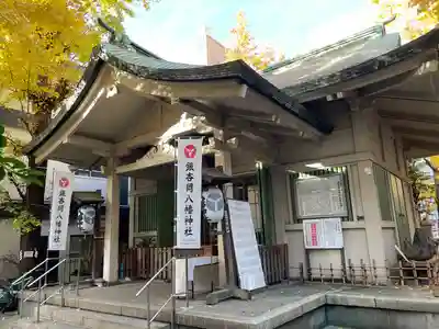 銀杏岡八幡神社の本殿・本堂