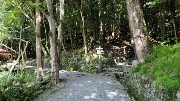 出雲大神宮(京都府)