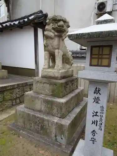 感田神社(大阪府)