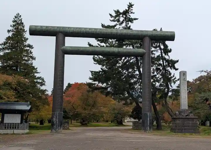 青森縣護國神社(青森県)