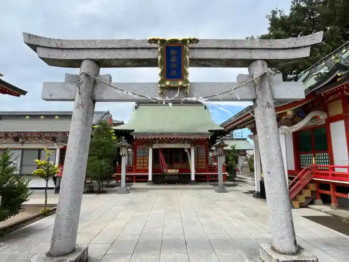 御嶽神社(埼玉県)