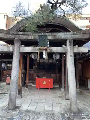 京都ゑびす神社(京都府)