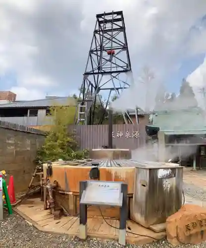 有馬天神社(兵庫県)
