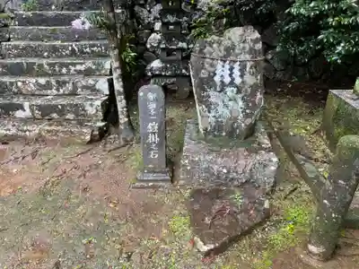 八幡神社・智古神社(宮崎県)