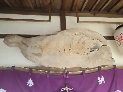 大龍寺(兵庫県)