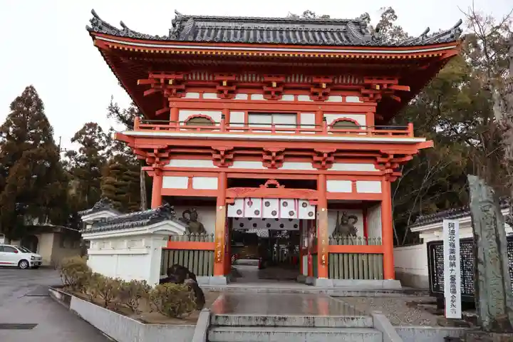 金泉寺(徳島県)