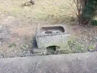 神明宮(久武大神宮)(栃木県)