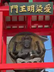 法久寺(福島県)