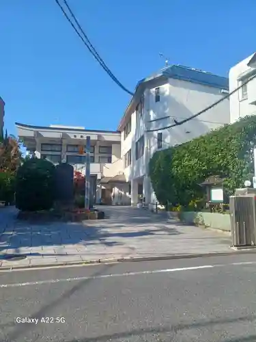 宝勝院(広島県)