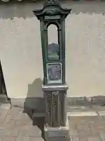 秩父札所十三番 慈眼寺(埼玉県)