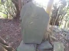 愛宕神社の建物その他