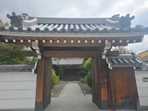 円融寺(奈良県)