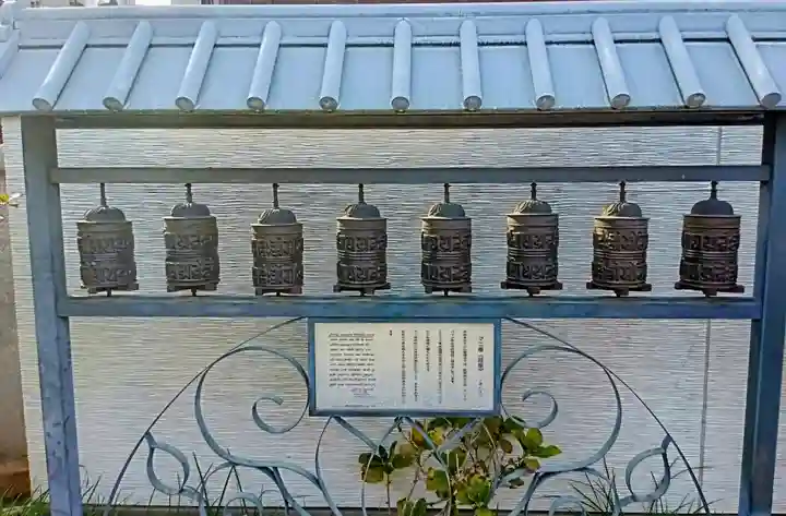 太平寺(大阪府)