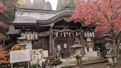 若山神社(大阪府)