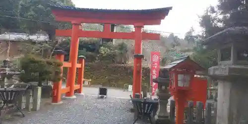 敢國神社の鳥居