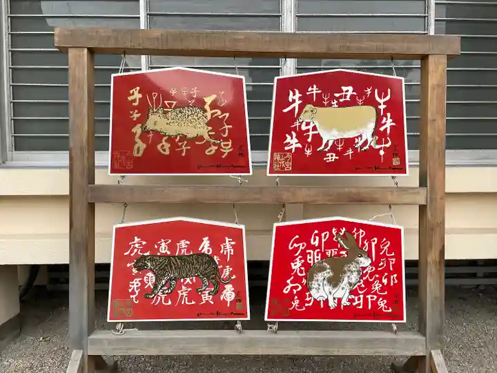 今宮戎神社のその他建物