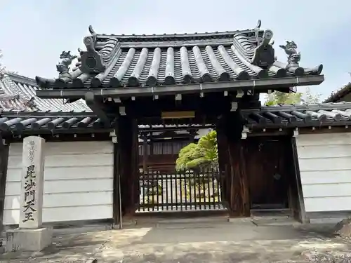 泰楽寺(奈良県)