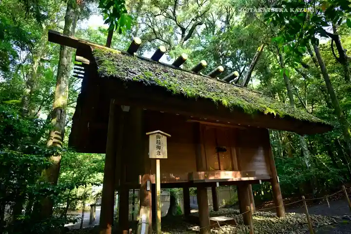 伊勢神宮内宮(皇大神宮)(三重県)