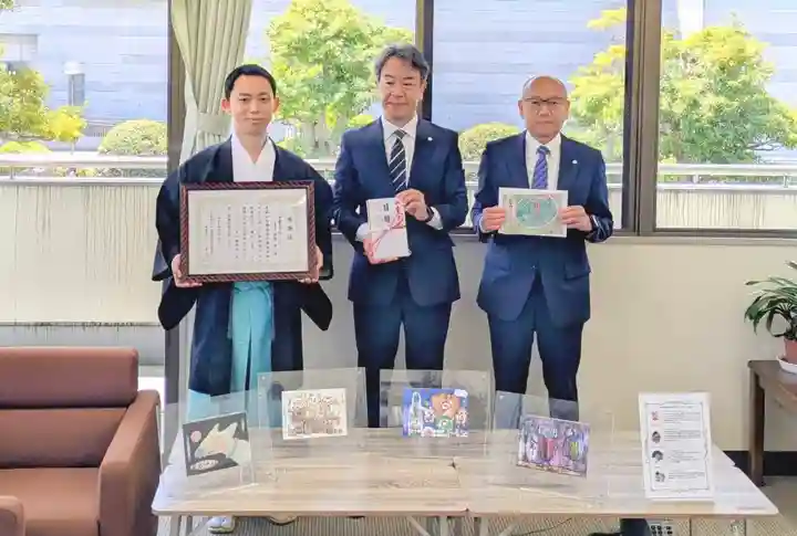 三津厳島神社(愛媛県)