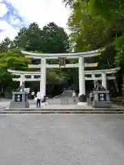 三峯神社(埼玉県)