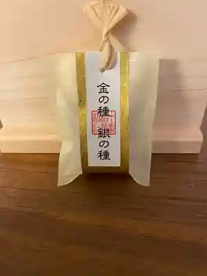 十番稲荷神社(東京都)