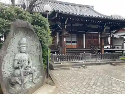 與楽寺(東京都)