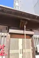 馬頭観音堂(神奈川県)