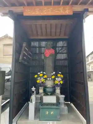 安禅寺の{uncategorized: "未分類", other: "その他", undefined: "問題あり", building: "その他建物", grave: "お墓", sacred_gate: "鳥居", guardian: "狛犬", statue: "像", buddha: "仏像", history: "歴史", nature: "自然", garden: "庭園", animal: "動物", pagoda: "塔", temizu: "手水舎", mountain_gate: "山門・神門", sanctuary: "本殿・本堂", subordinate: "末社・摂社", art: "芸術", scenery: "景色", jizo: "地蔵", ema: "絵馬", goshuin: "御朱印", omikuji: "おみくじ", items: "授与品その他", amulet: "お守り", goshuincho: "御朱印帳", eats: "食事", festival: "お祭り", votive_dance: "神楽", shichigosan: "七五三参", wedding: "結婚式", experience: "体験その他", initially: "初詣", around: "周辺", anti_infection: "感染症対策"}