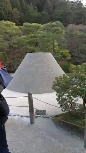 慈照寺（慈照禅寺・銀閣寺）の庭園