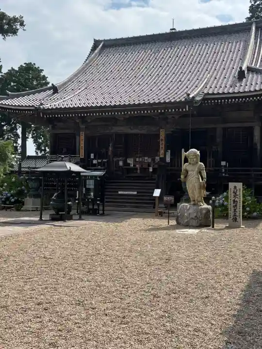 観音寺(京都府)