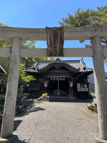 大麻比古神社(徳島県)