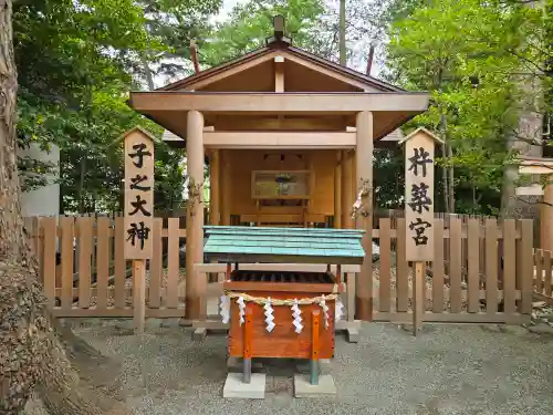 伊勢山皇大神宮(神奈川県)